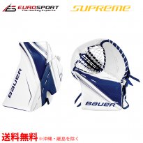 <img class='new_mark_img1' src='https://img.shop-pro.jp/img/new/icons24.gif' style='border:none;display:inline;margin:0px;padding:0px;width:auto;' />BAUER S18 SUPREME S29 グラブセット シニア SR