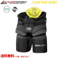 <img class='new_mark_img1' src='https://img.shop-pro.jp/img/new/icons24.gif' style='border:none;display:inline;margin:0px;padding:0px;width:auto;' />BAUER S18 SUPREME 2S PRO GK パンツ シニア SR