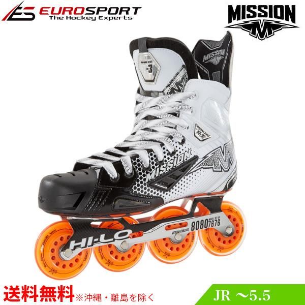 snowboard kick pad