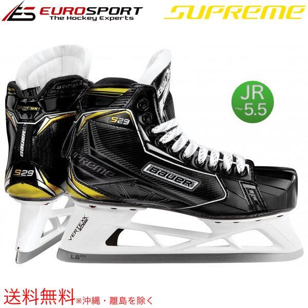 定期入れの アイスホッケー ゴーリーシューズ Bauer Bauer - www