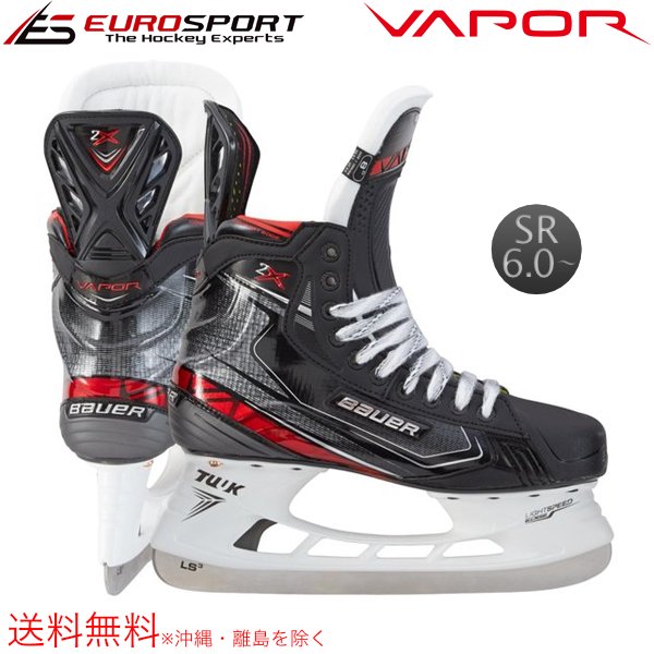 ソルボワ アイスホッケー スケート靴 バウアー S19 VAPOR 2X PRO 