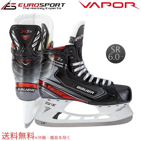 BAUER S19 VAPOR X2.9 スケート シニア SR - ユーロスポルト アイス