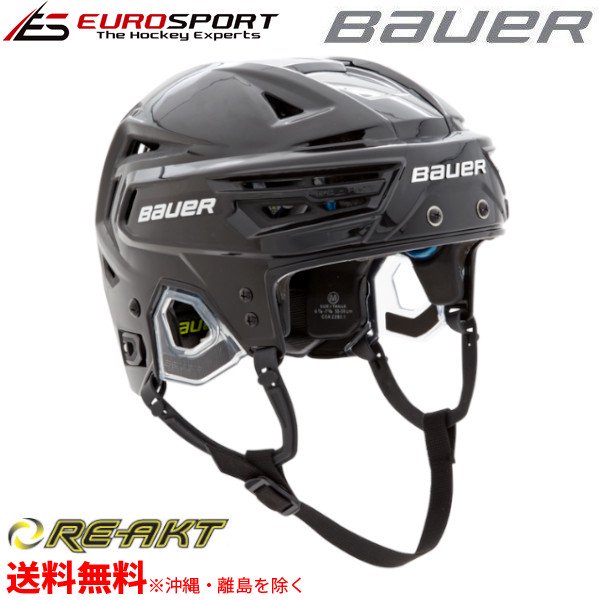 Bauer Re-AKT150 ヘルメット - ユーロスポルト アイスホッケー用品　FRONTIER / WALL MASK / TACKLA