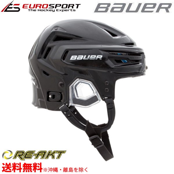 Bauer Re-AKT150 ヘルメット - ユーロスポルト アイスホッケー用品 ...