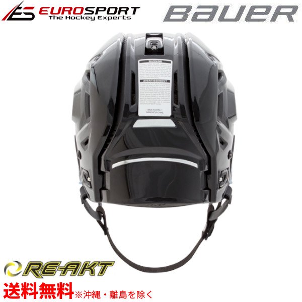 Bauer Re-AKT150 ヘルメット - ユーロスポルト アイスホッケー用品 10000円以上送料無料  BAUER/EASTON/FRONTIER/WALL MASK/TACKLA