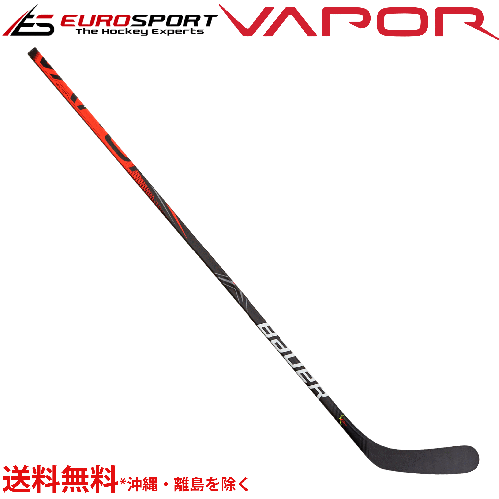 BAUER S19 VAPOR 2X TEAM スティック インター INT - ユーロスポルト アイスホッケー用品　FRONTIER / WALL  MASK / TACKLA