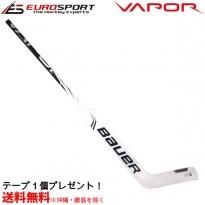 <img class='new_mark_img1' src='https://img.shop-pro.jp/img/new/icons20.gif' style='border:none;display:inline;margin:0px;padding:0px;width:auto;' />BAUER S19 VAPOR 2X PRO GK ƥå ˥ SR