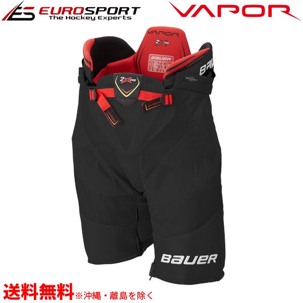 BAUER S20 VAPOR 2X PRO パンツ シニア SR - ユーロスポルト アイスホッケー用品　FRONTIER / WALL MASK  / TACKLA