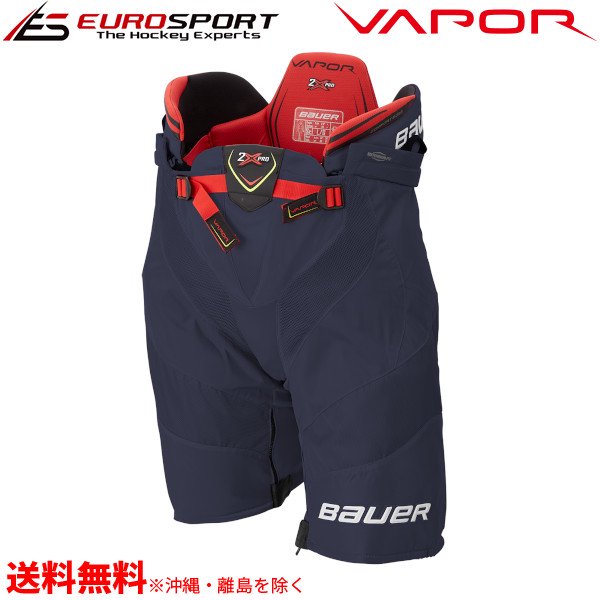 BAUER S20 VAPOR 2X PRO パンツ シニア SR - ユーロスポルト アイス