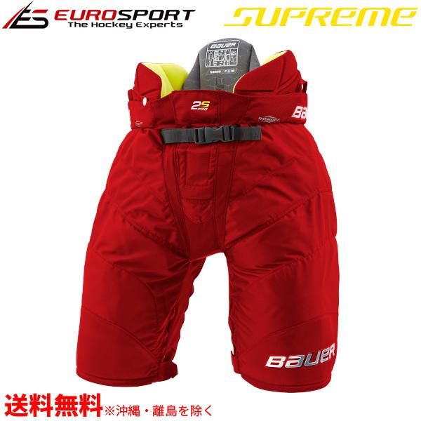 BAUER S19 SUPREME 2S PRO パンツ シニア SR - ユーロスポルト アイスホッケー用品　FRONTIER / WALL  MASK / TACKLA