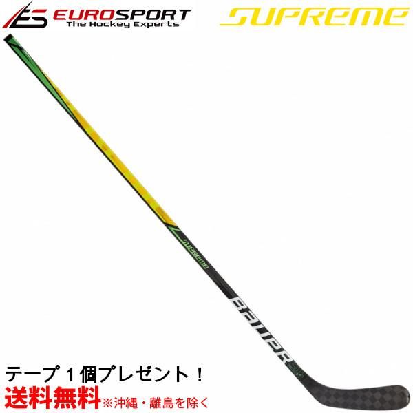 BAUER S20 SUPREME ULTRASONIC ワンピース G スティック シニア SR - ユーロスポルト アイスホッケー用品　 FRONTIER / WALL MASK / TACKLA