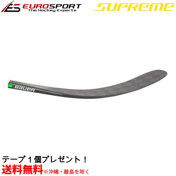 BAUER S20 SUPREME ULTRASONIC スティック シニア SR - ユーロスポルト アイスホッケー用品 FRONTIER /  WALL MASK / TACKLA