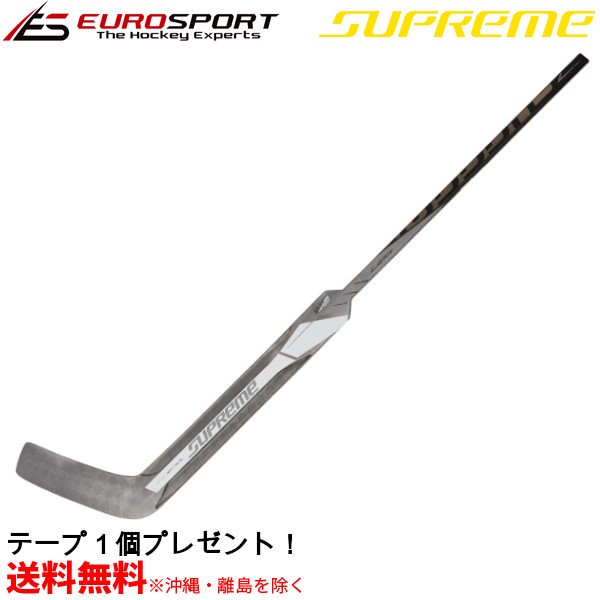 BAUER S20 SUPREME ULTRASONIC GKスティック シニア SR - ユーロスポルト アイスホッケー用品　FRONTIER /  WALL MASK / TACKLA