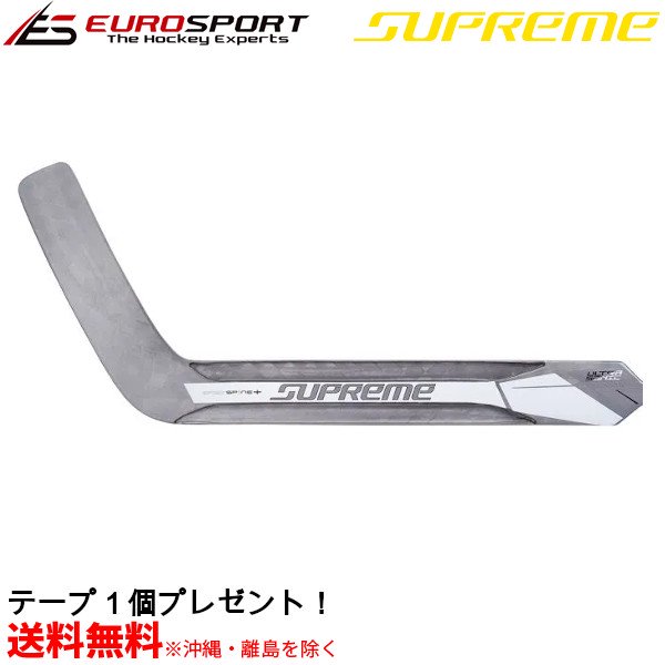 BAUER S20 SUPREME ULTRASONIC GKスティック シニア SR - ユーロスポルト アイスホッケー用品　FRONTIER /  WALL MASK / TACKLA