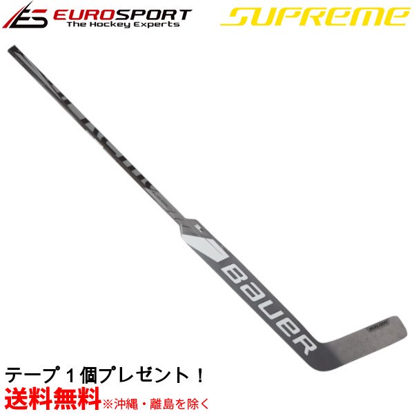 BAUER S20 SUPREME 3S PRO GKスティック シニア SR - ユーロスポルト アイスホッケー用品　FRONTIER / WALL  MASK / TACKLA