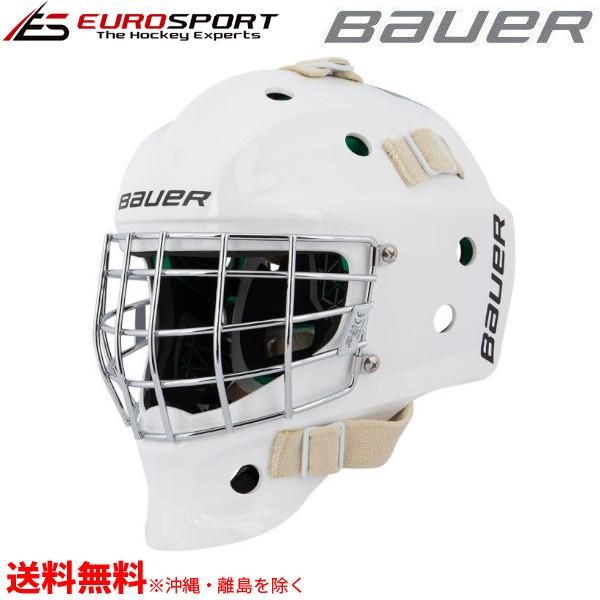 Bauer Nme4 マスク ユース Yth ユーロスポルト アイスホッケー用品 円以上送料無料 Bauer Easton Frontier Wall Mask Tackla