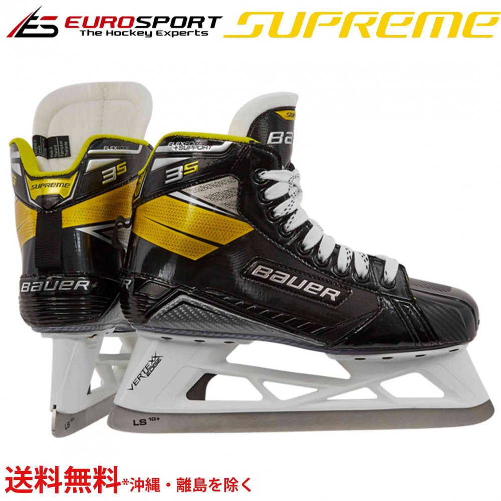 BAUER S20 SUPREME 3S ゴーリースケート シニア SR - ユーロスポルト アイスホッケー用品　FRONTIER / WALL  MASK / TACKLA