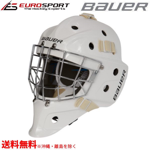BAUER S20 930 GKマスク ジュニア JR - ユーロスポルト アイスホッケー用品　FRONTIER / WALL MASK /  TACKLA