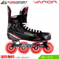 <img class='new_mark_img1' src='https://img.shop-pro.jp/img/new/icons20.gif' style='border:none;display:inline;margin:0px;padding:0px;width:auto;' />BAUER S20 RH VAPOR X2.7 スケート ジュニア JR