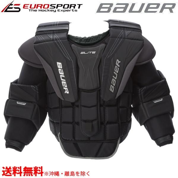 アイスホッケーBAUER S20 ELITE チェスト シニア | www.innoveering.net