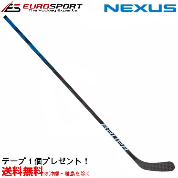 EASTON SYNERGY GX スティック インター INT - ユーロスポルト アイス