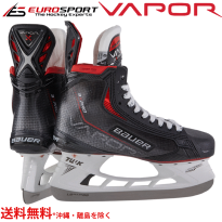 <img class='new_mark_img1' src='https://img.shop-pro.jp/img/new/icons1.gif' style='border:none;display:inline;margin:0px;padding:0px;width:auto;' />BAUER S21 VAPOR 3XPRO スケート ジュニア JR