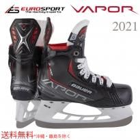 <img class='new_mark_img1' src='https://img.shop-pro.jp/img/new/icons20.gif' style='border:none;display:inline;margin:0px;padding:0px;width:auto;' />BAUER S21VAPOR 3X PRO  󥿡 INT