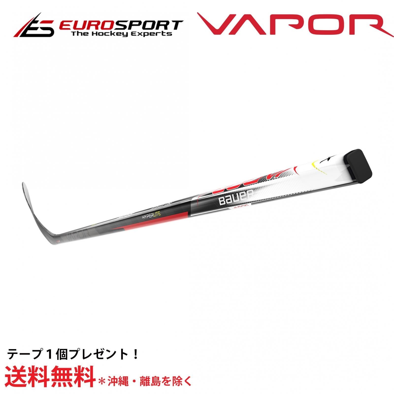 BAUER S21 VAPOR HYPERLITE ワンピース G スティック インターINT 