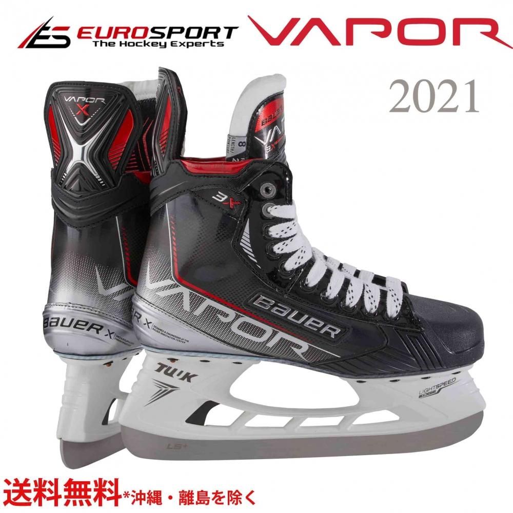 BAUER VAPOR 1X スケート靴 シニア ホッケー サイズ8 BAUER VAPOR 1X スケート靴 シニア ホッケー サイズ8
