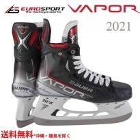 <img class='new_mark_img1' src='https://img.shop-pro.jp/img/new/icons20.gif' style='border:none;display:inline;margin:0px;padding:0px;width:auto;' />BAUER S21 VAPOR 3X  ˥ JR