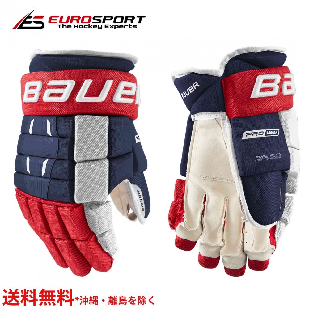 BAUER S21 PRO SERIES グローブ インター INT - ユーロスポルト アイスホッケー用品 FRONTIER / WALL MASK  / TACKLA