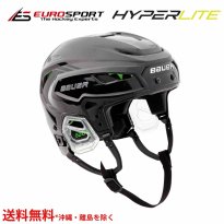 ヘルメット本体 - ユーロスポルト アイスホッケー用品 11,000円以上 