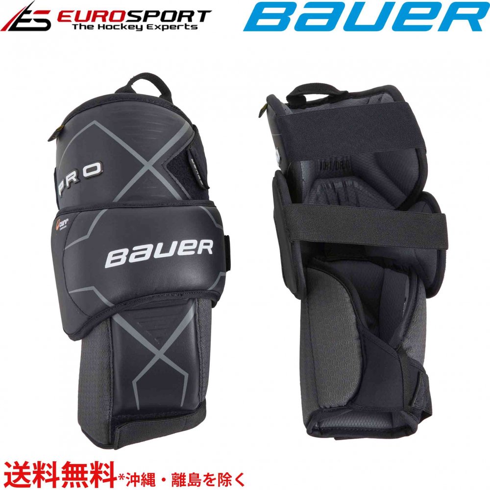 BAUER PRO ニーパッド インター INT - ユーロスポルト アイスホッケー用品　FRONTIER / WALL MASK / TACKLA