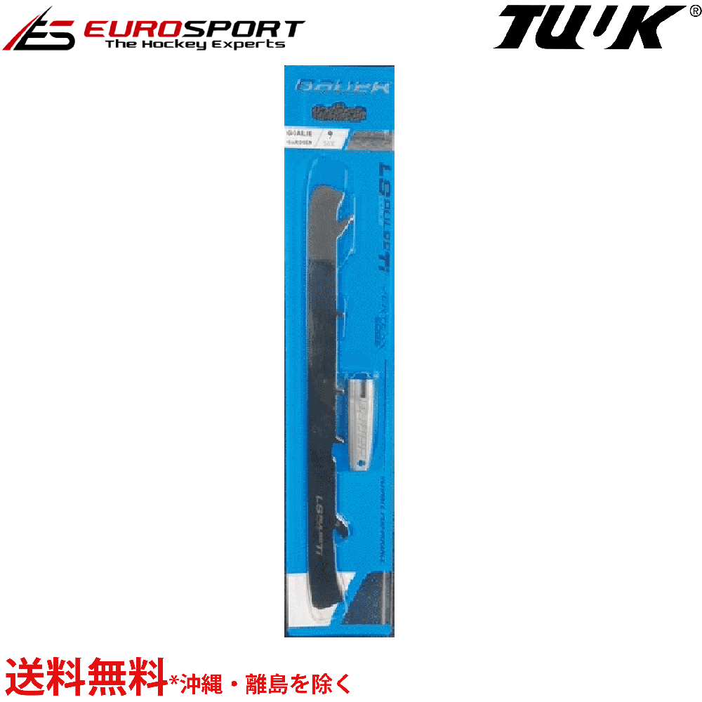 TUUK LS PULSE TI GKランナー - ユーロスポルト アイスホッケー用品　FRONTIER / WALL MASK / TACKLA