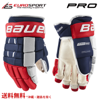 Bauerシニア(14 Bauerシニア(14