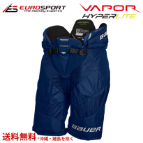 <img class='new_mark_img1' src='https://img.shop-pro.jp/img/new/icons5.gif' style='border:none;display:inline;margin:0px;padding:0px;width:auto;' />BAUER S22 VAPOR HYPERLITE ѥ 󥿡 INT