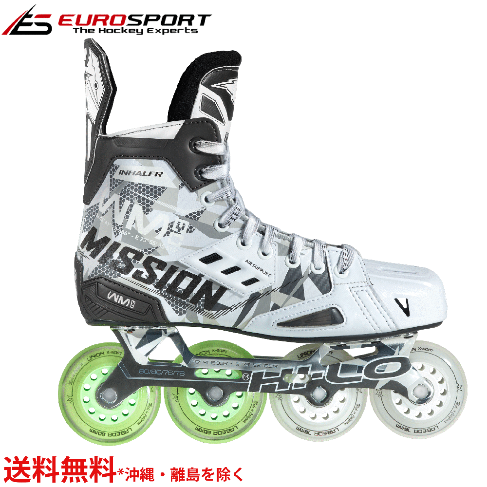 アウトレットオンライ Bauer インラインスケート vapor x3.5 5R