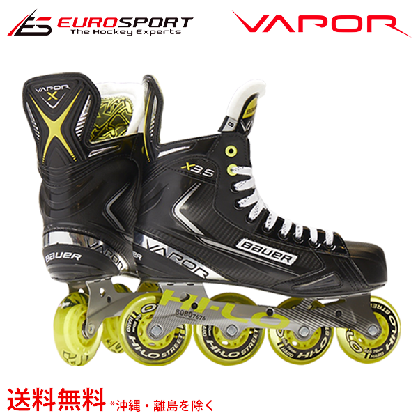 Bauer インラインスケート vapor x3.5 5R - その他