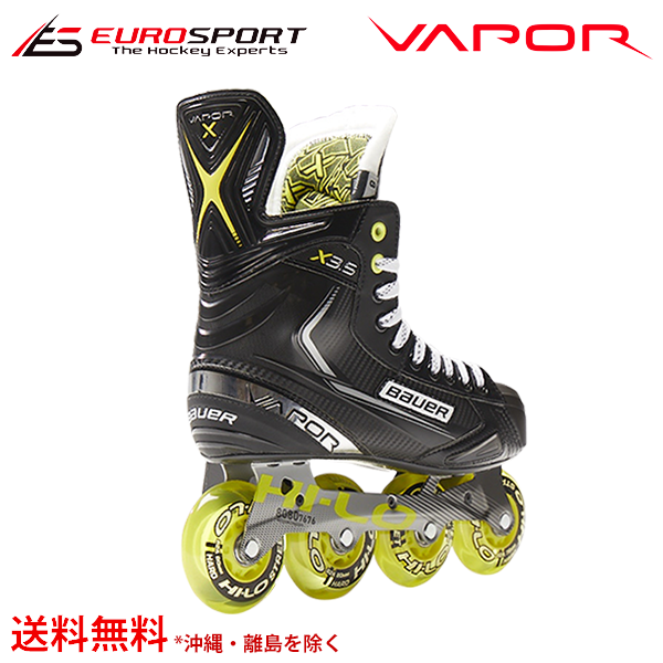 BAUER VAPOR X3.5 RHスケート インター INT - ユーロスポルト アイス