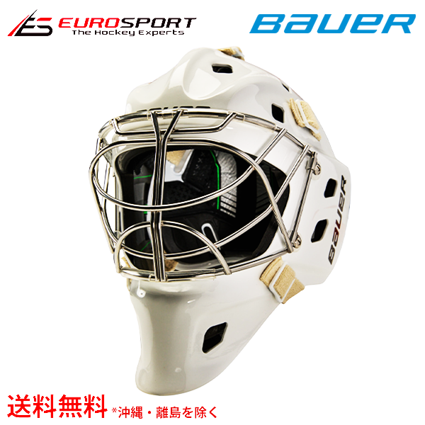 アイスホッケー GKゴーリーマスク Bauer www.osvatex.com.mx