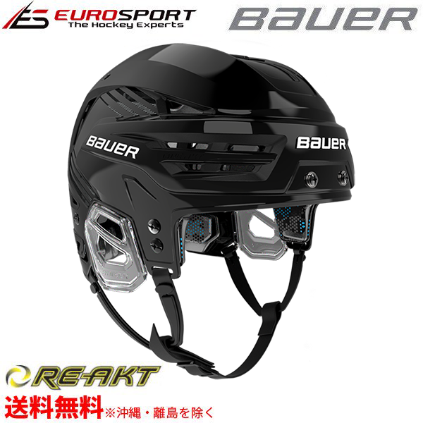 Bauer Re-AKT85 ヘルメット ユーロスポルト アイスホッケー用品 FRONTIER WALL MASK TACKLA Bauer ヘルメット シニアsサイズ