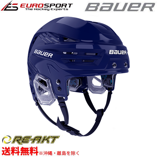 Bauer Re-AKT85 ヘルメット - ユーロスポルト アイスホッケー用品　FRONTIER / WALL MASK / TACKLA