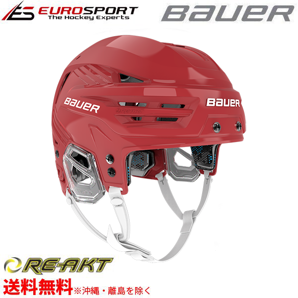 Bauer Re-AKT85 ヘルメット - ユーロスポルト アイスホッケー用品　FRONTIER / WALL MASK / TACKLA