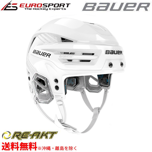 Bauer Re-AKT85 ヘルメット - ユーロスポルト アイスホッケー用品　FRONTIER / WALL MASK / TACKLA