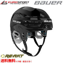 Bauer Re-AKT85 ヘルメット