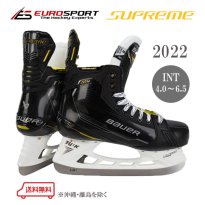 <img class='new_mark_img1' src='https://img.shop-pro.jp/img/new/icons5.gif' style='border:none;display:inline;margin:0px;padding:0px;width:auto;' />BAUER S22 SUPREME M4 スケート インター INT