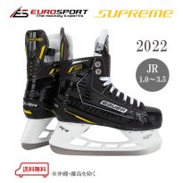 <img class='new_mark_img1' src='https://img.shop-pro.jp/img/new/icons5.gif' style='border:none;display:inline;margin:0px;padding:0px;width:auto;' />BAUER S22 SUPREME M1 スケート ジュニア JR