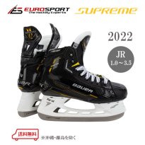 <img class='new_mark_img1' src='https://img.shop-pro.jp/img/new/icons5.gif' style='border:none;display:inline;margin:0px;padding:0px;width:auto;' />BAUER S22 SUPREME M5 PRO スケート ジュニア JR
