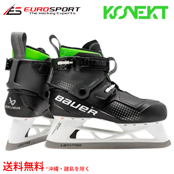 BAUER S22 KONEKT ゴーリースケート シニア SR - ユーロスポルト