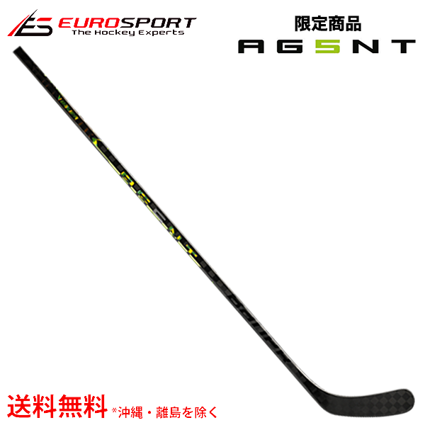 BAUER S22 AG5NT ワンピース G スティック シニア SR - ユーロスポルト アイスホッケー用品　FRONTIER / WALL  MASK / TACKLA